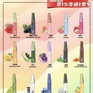 CHILL😉拋棄式8800口|8ml大容量×長效口感×可充電|熱門爆款🔥限時活動買10支隨機送1支